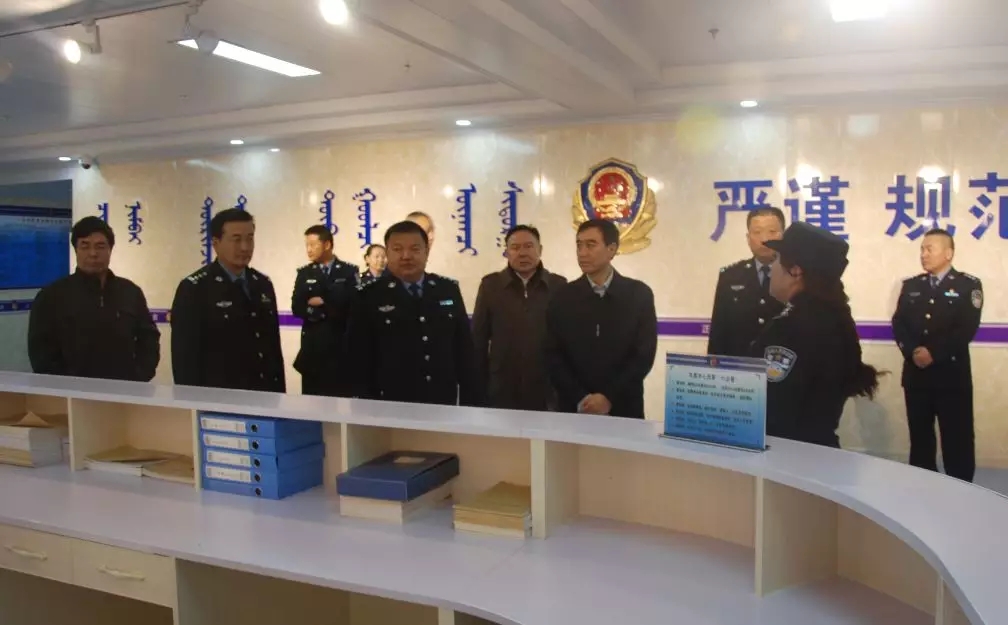 �����˳��������־ֳ����Ӿ��������������...