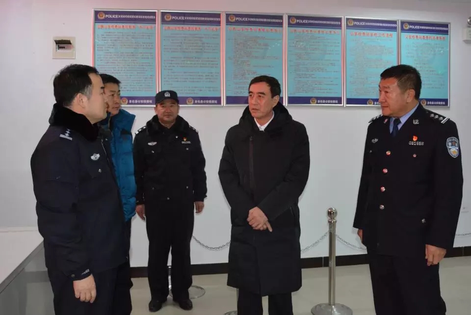 �����˳����˹����־ֳ����Ӿ���������ع�...